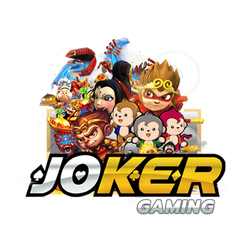 แนะนำเกม Slot Joker แตกง่าย แตกหนัก แบบเต็มคาราเบล