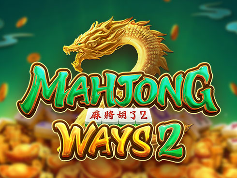 MAHJONG WAY